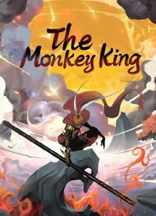 The Monkey King (2022) ตำนานศึกราชาวานร